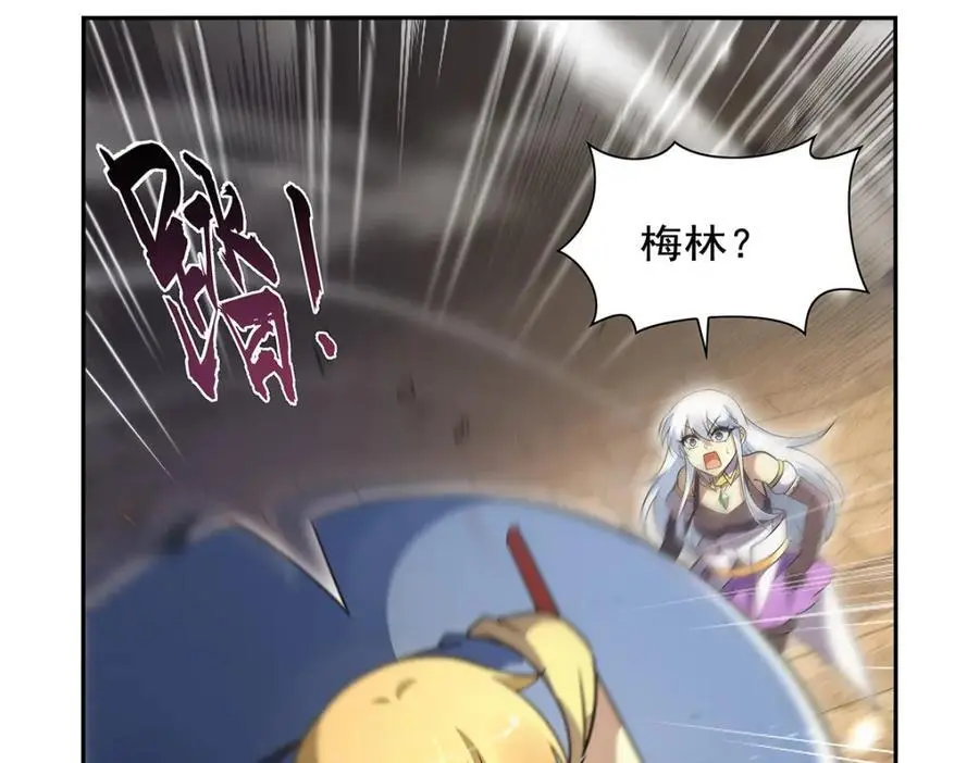 第399话 圣灵39