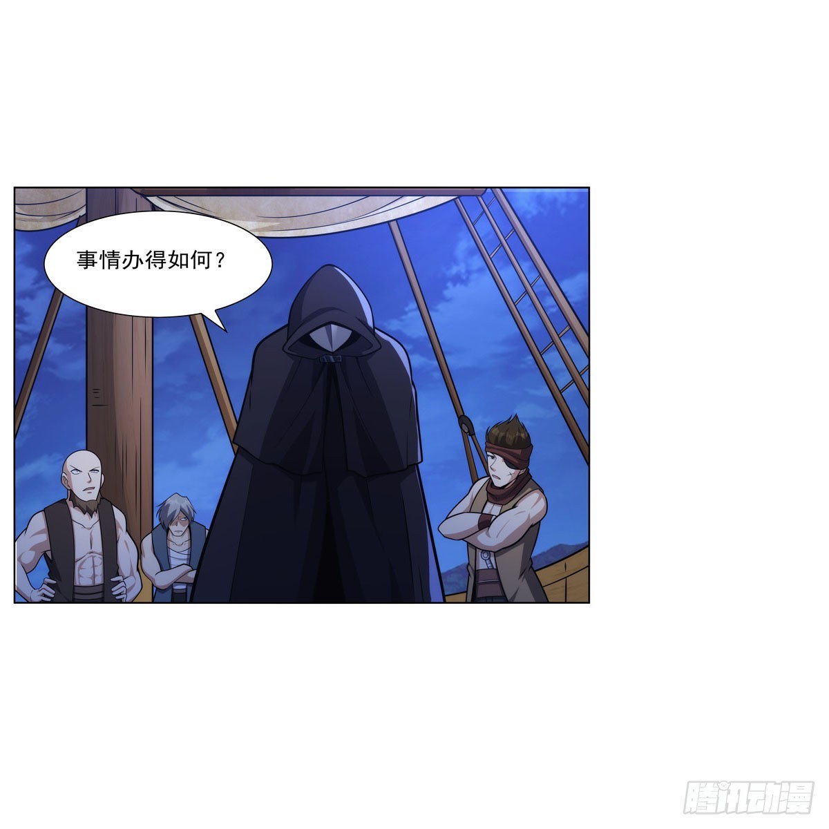 第307话摩根家族26