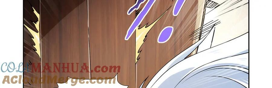 第372话 路西菲尔家的孩子112