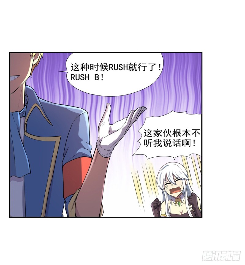 第九十话 毒妇57