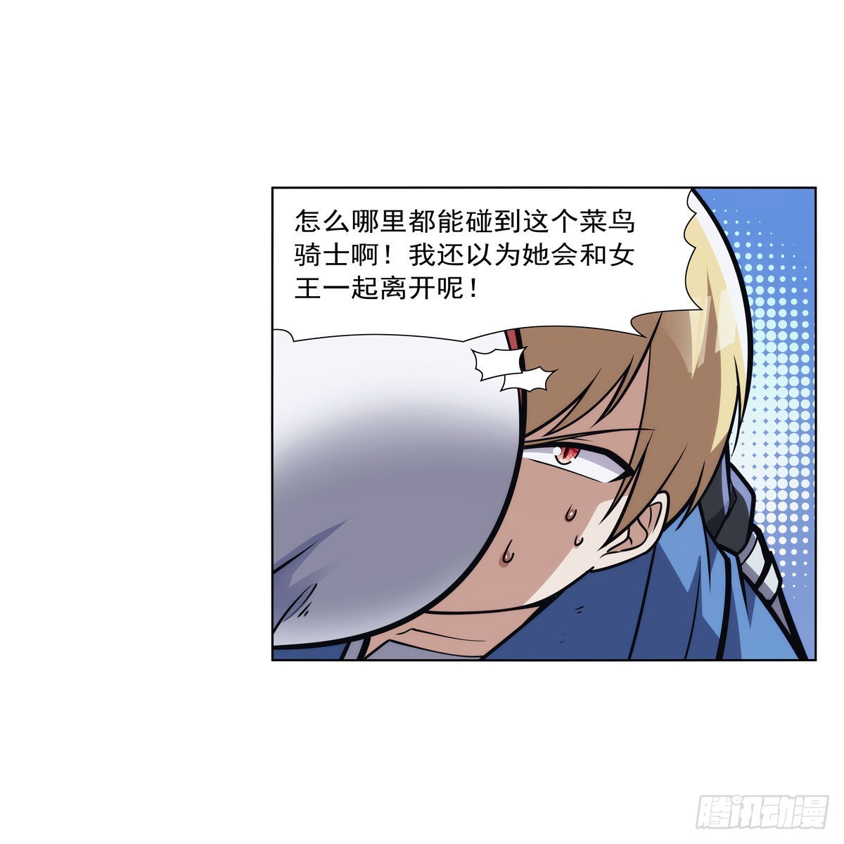 第318话 连跪3