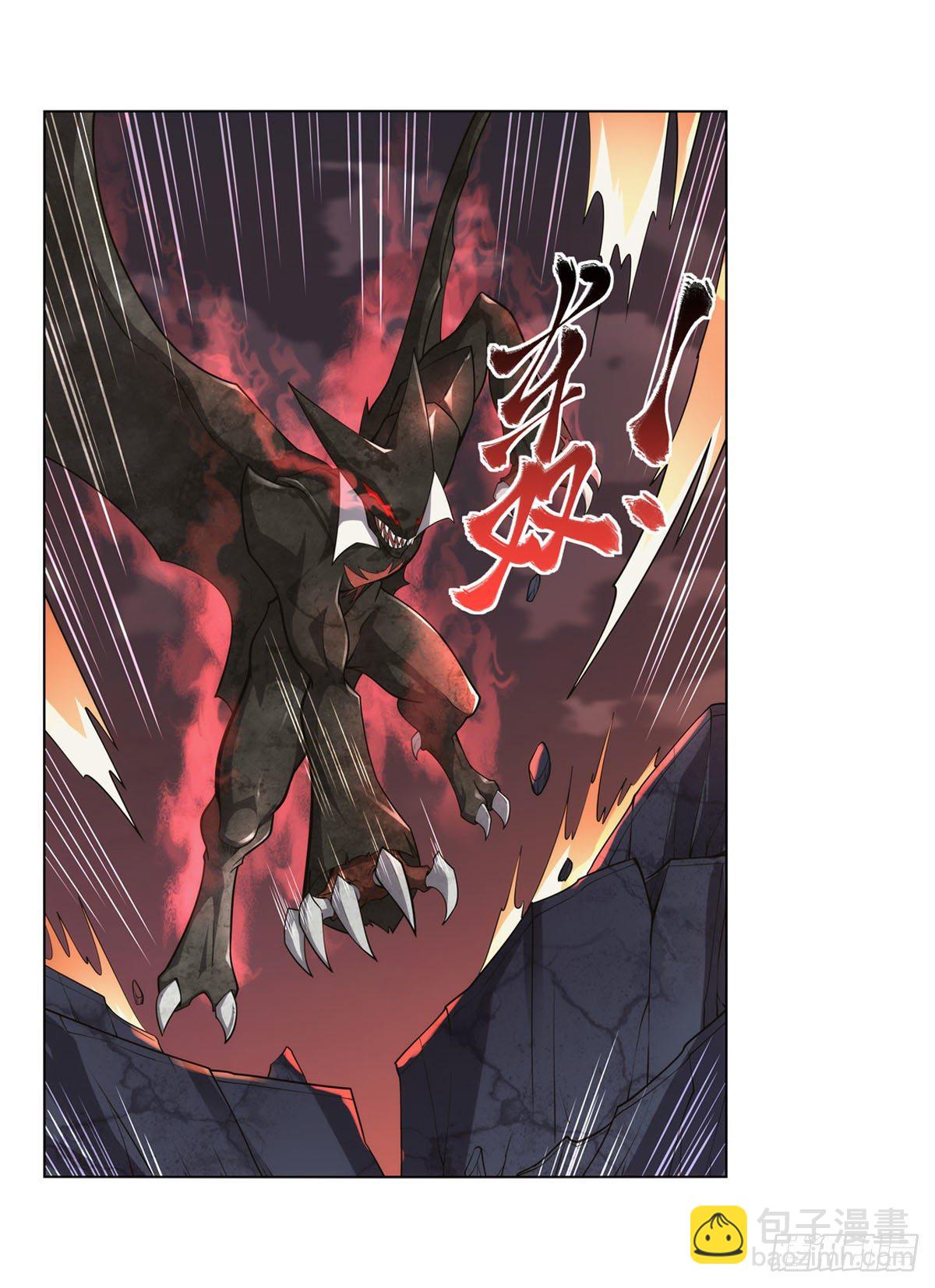 第274话 苍蝇对蝙蝠19