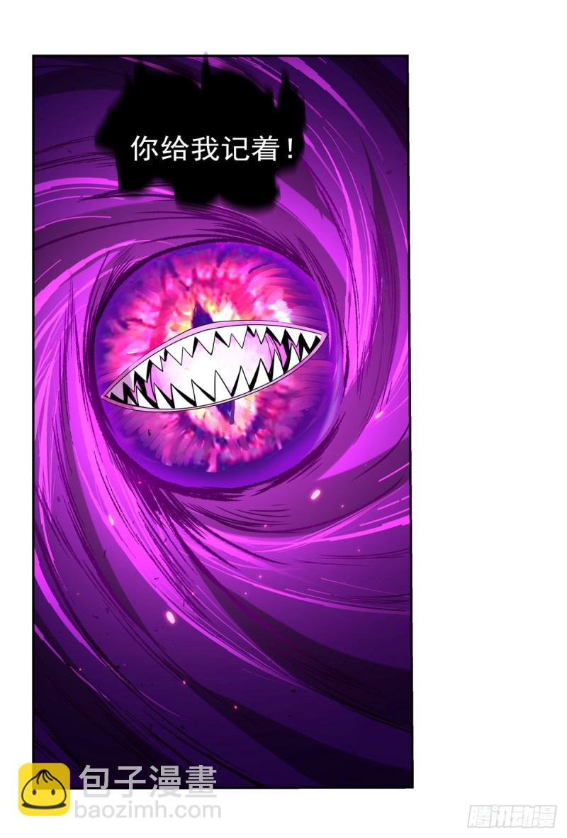 第107话 面具下的英雄27
