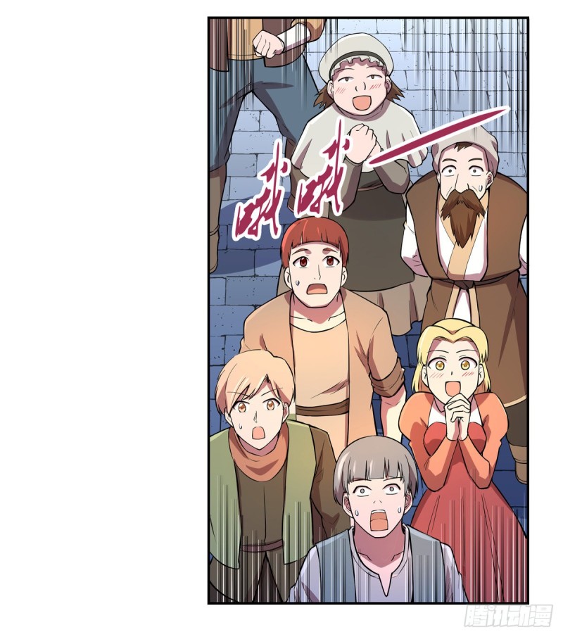 第151话 砍了吧22
