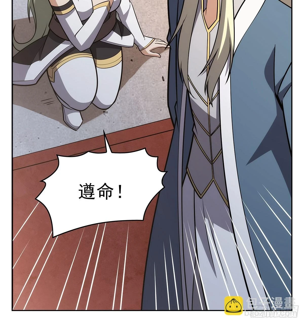 第353话 奇蛋物语28