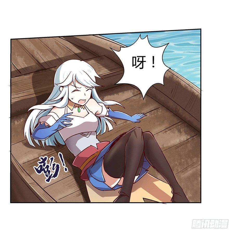 第三话68