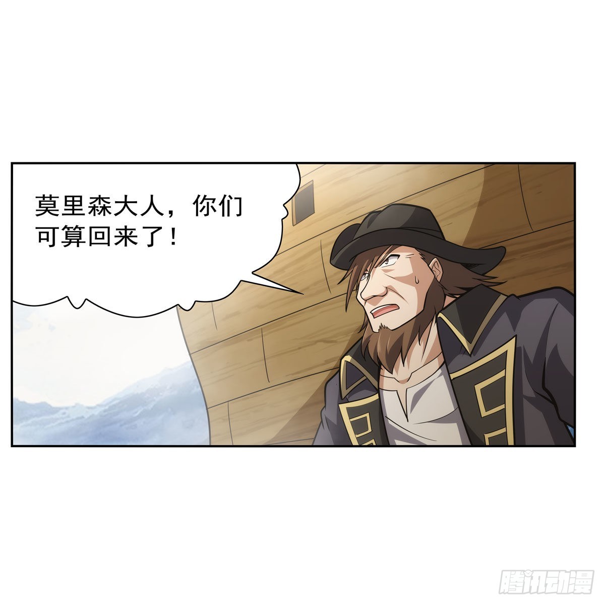 第298话克拉肯再现16