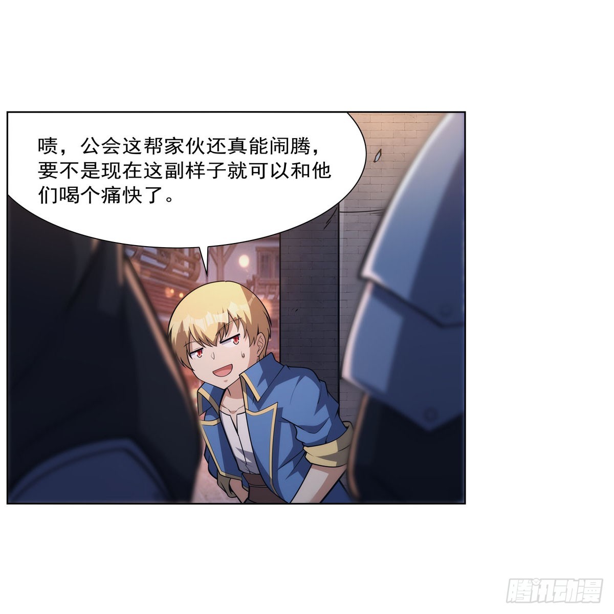 第329话 暗与火52