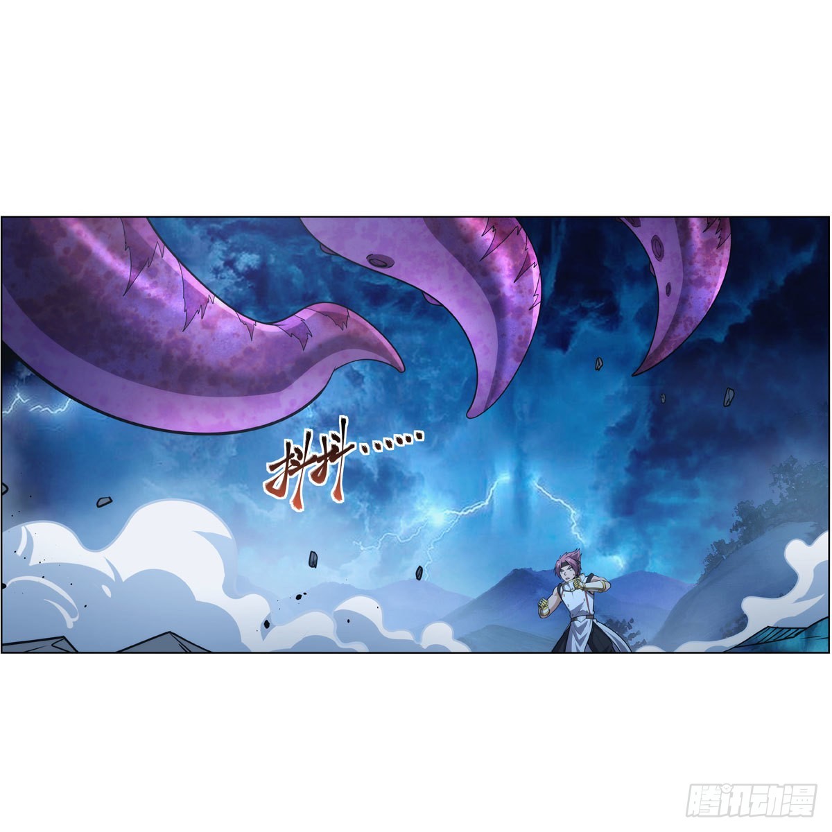 第297话宝盒中的浩劫9