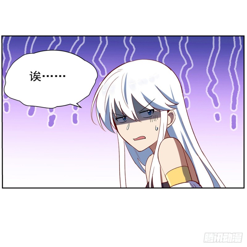 第138话 豪鬼礼赞33