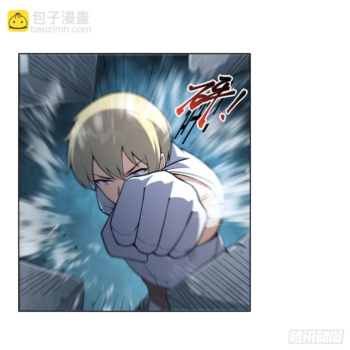 第297话宝盒中的浩劫18