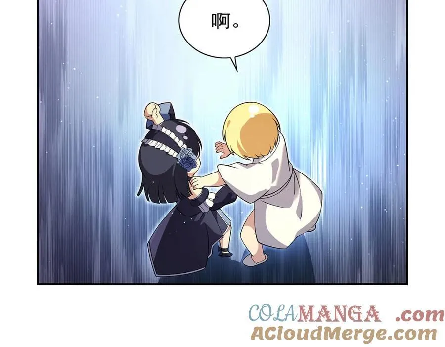 第408话 贪婪与嫉妒44