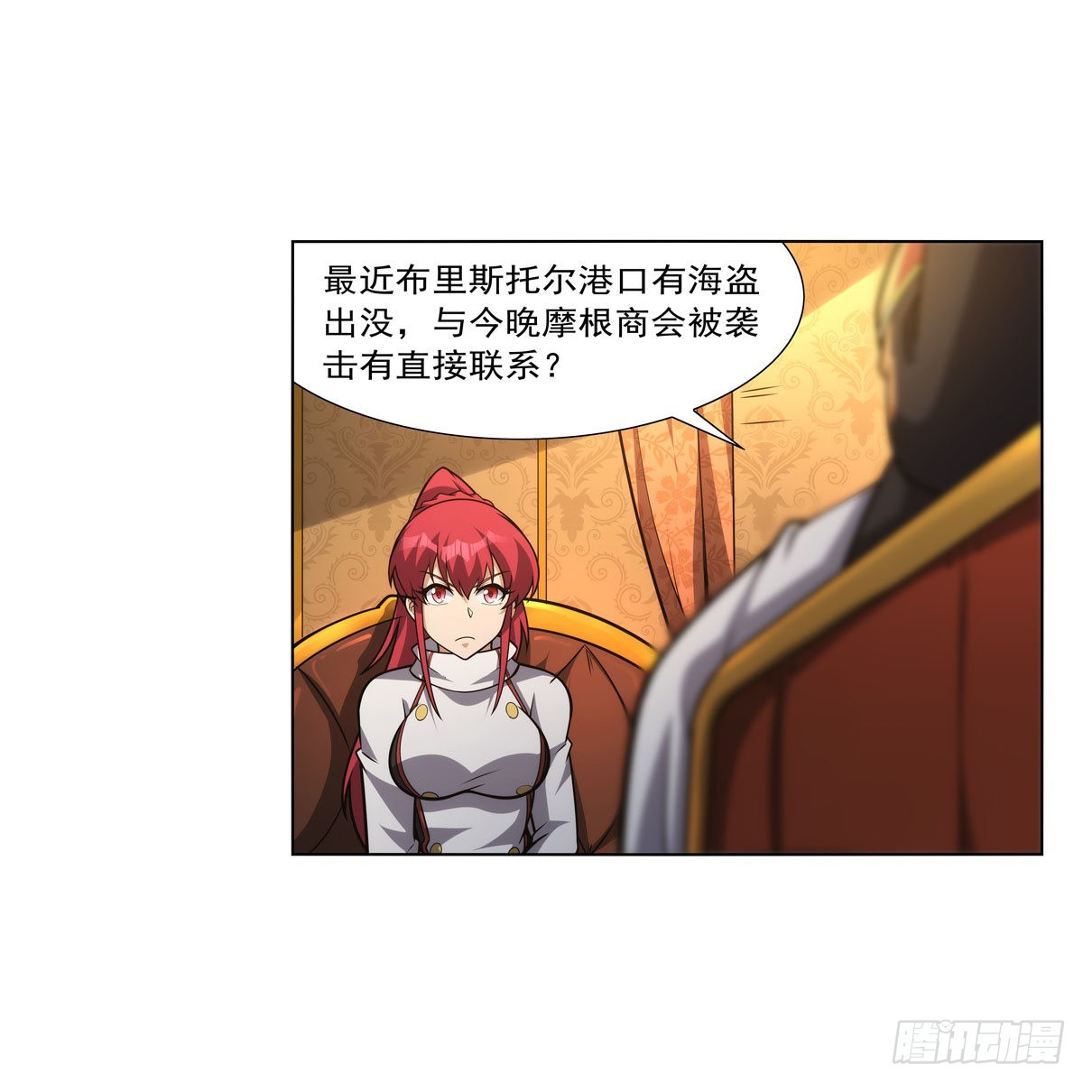 第319话 摔跤术2
