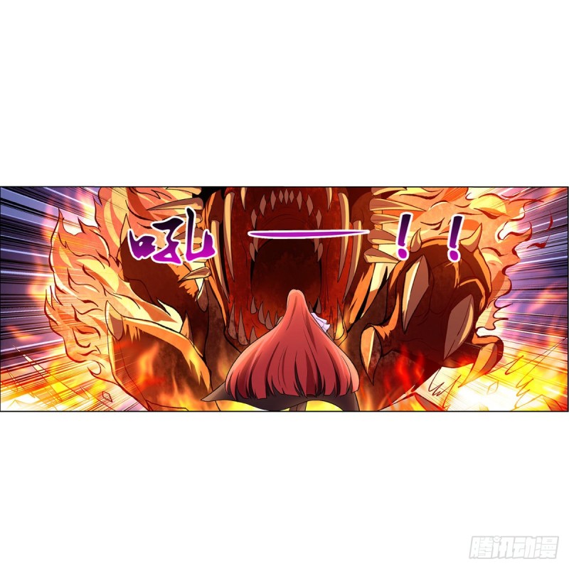 第131话 苏醒38