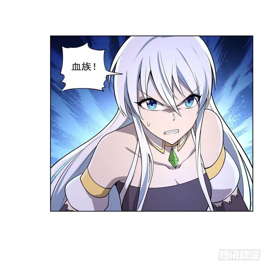 第224话 人贩子58
