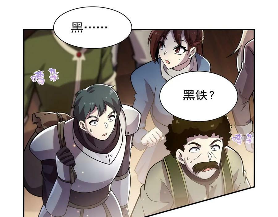 第378话 贴贴39