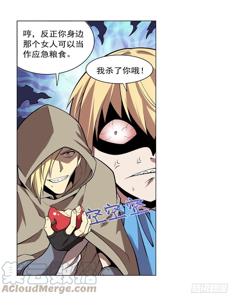 第249话 打棉花18