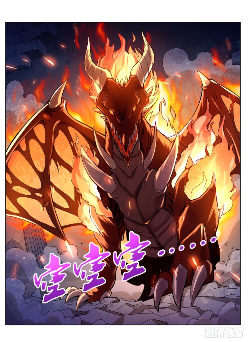 第131话 苏醒27