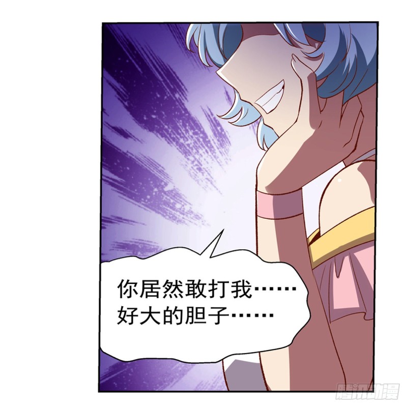 第138话 豪鬼礼赞61
