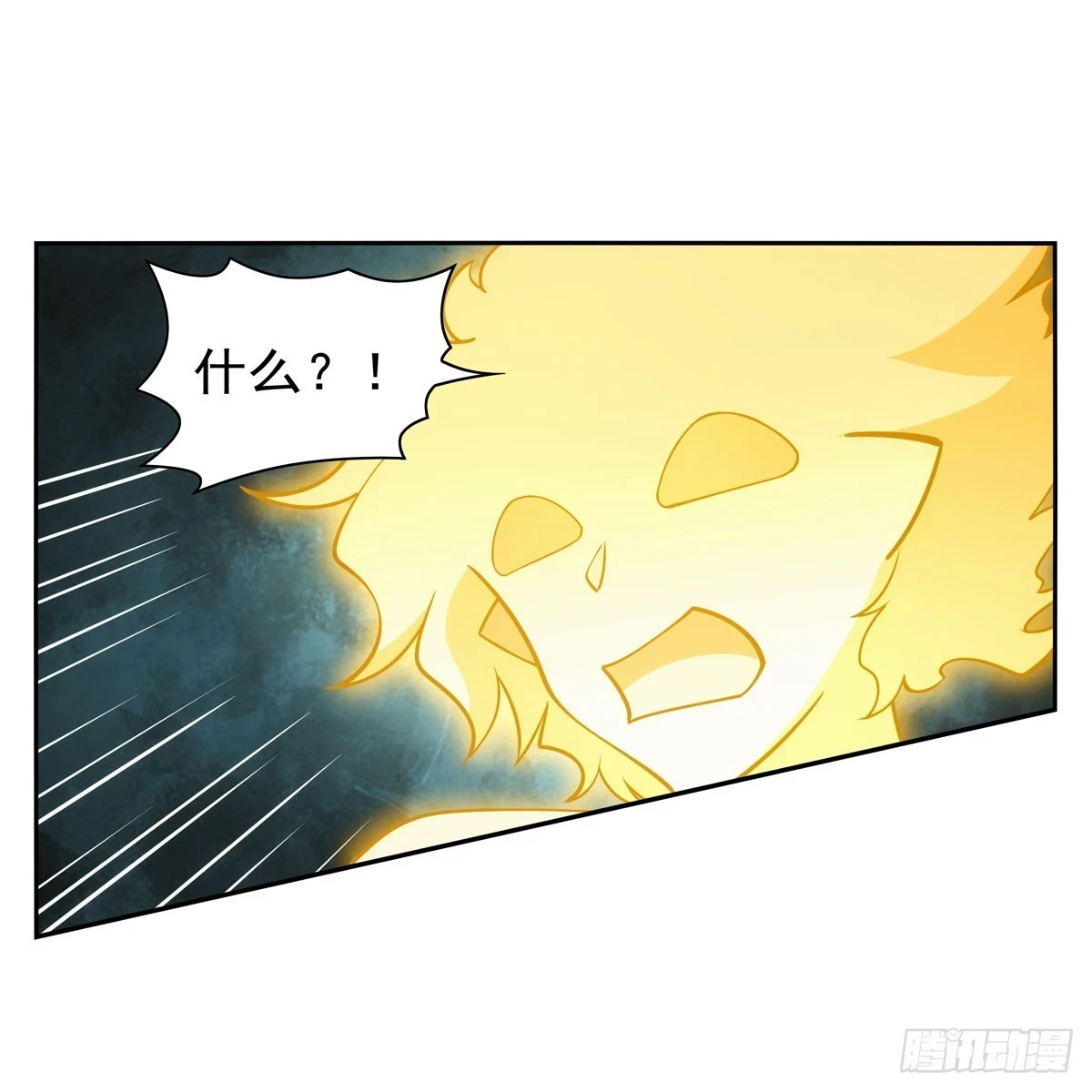 第350话 厄运的象征52