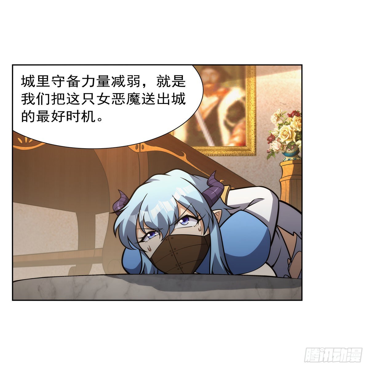 第311话 黄雀在后40