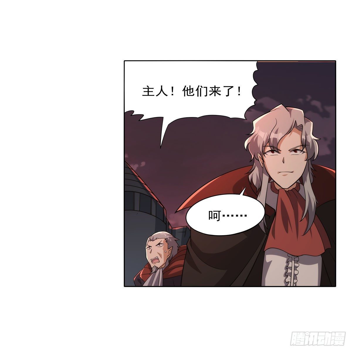 第272话 睥睨群雄2