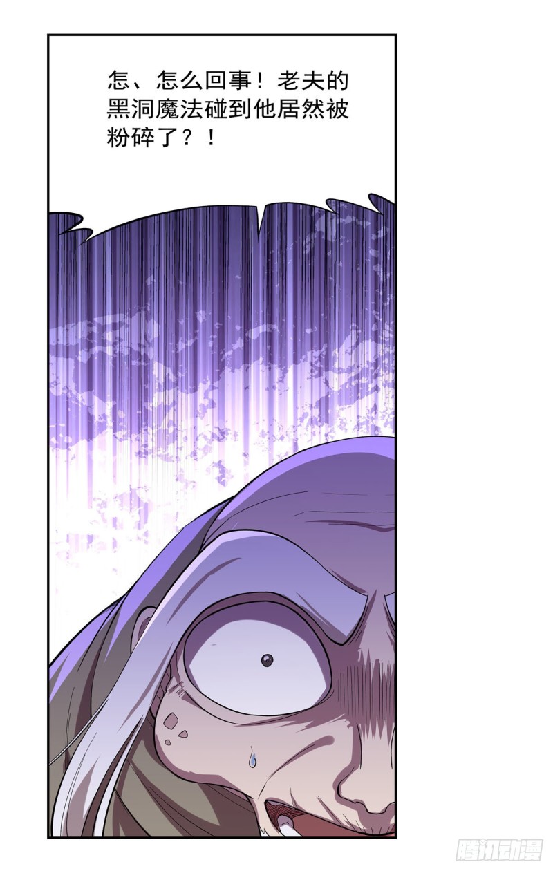 第160话 逼宫43