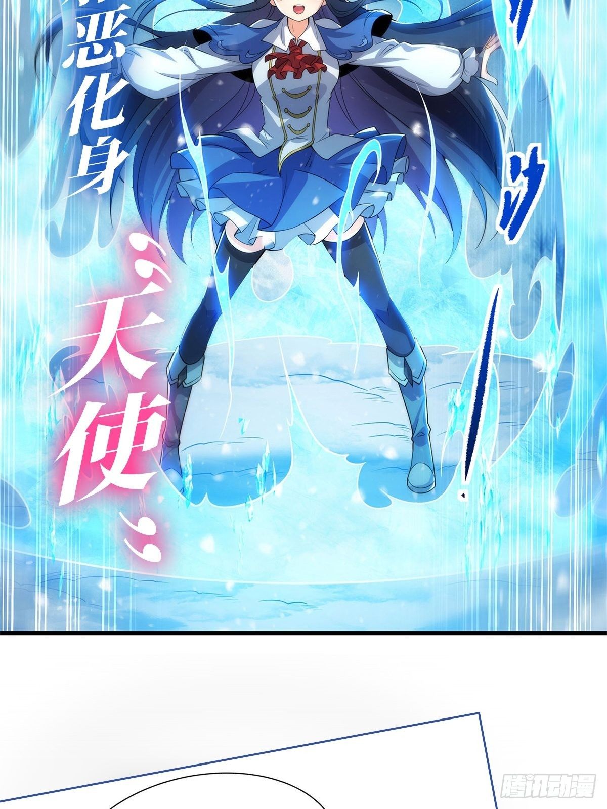 第276话 原罪审判70