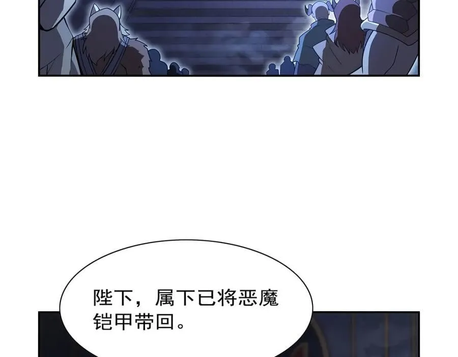 第402话 世界最强冒险者105