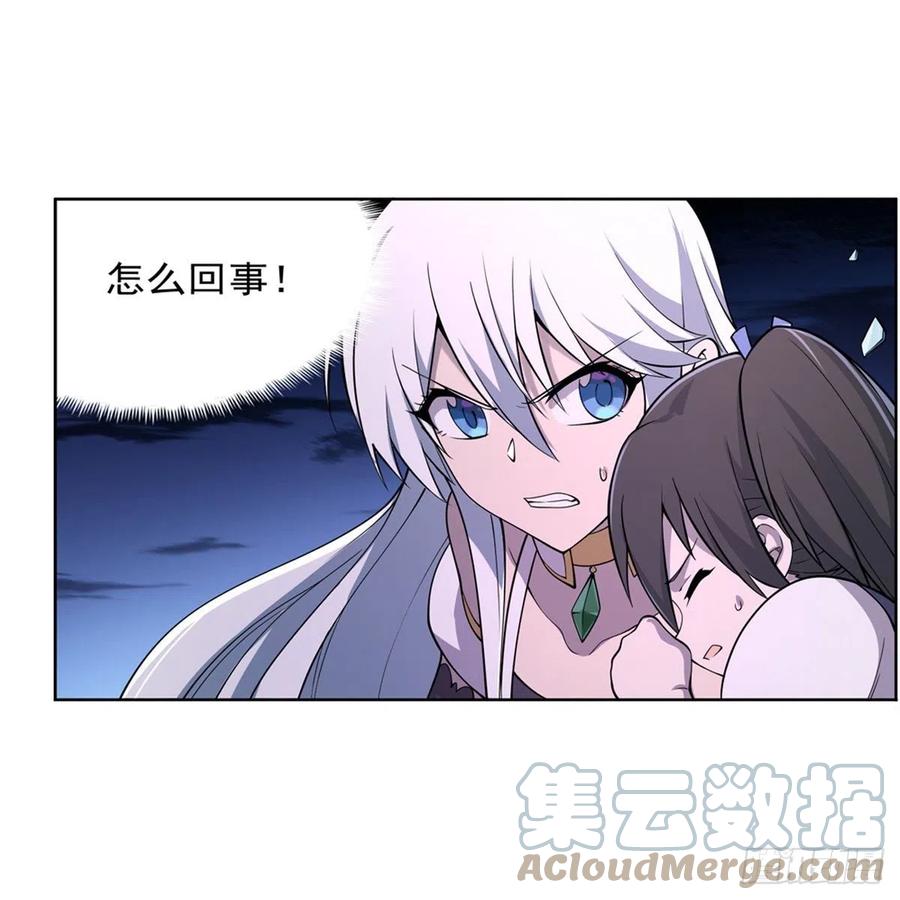 第224话 人贩子24
