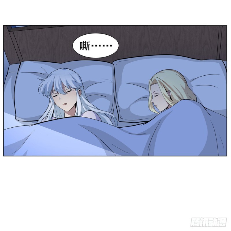 第114话 同床危机43