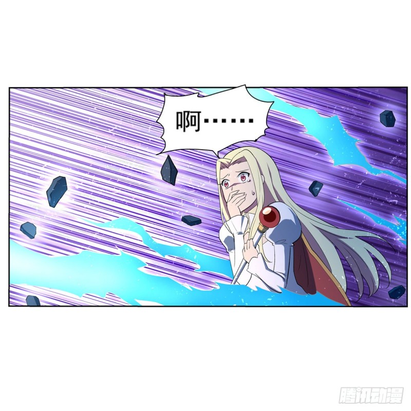 第123话 融合奥义47