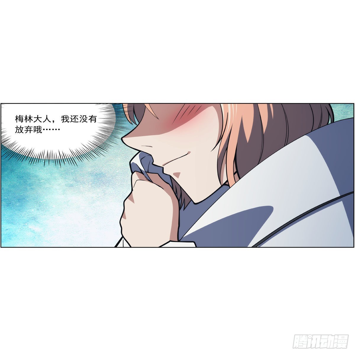 第282话 prprprpr5