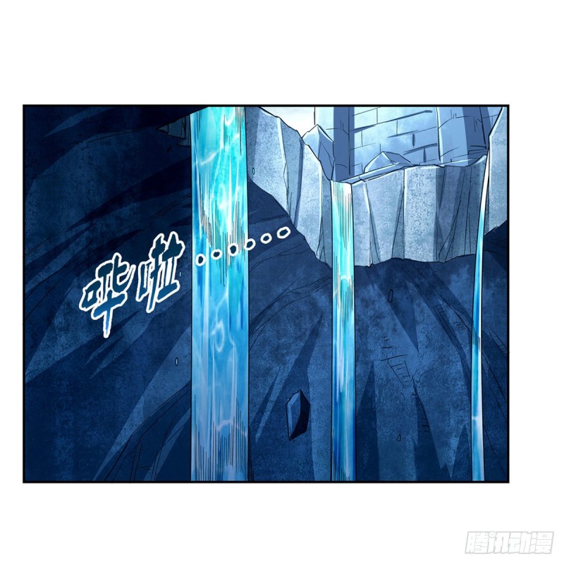 第171话 同流合污8