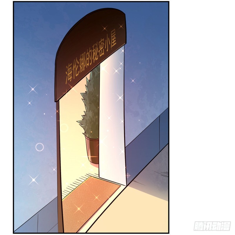 第156话 不共戴天28
