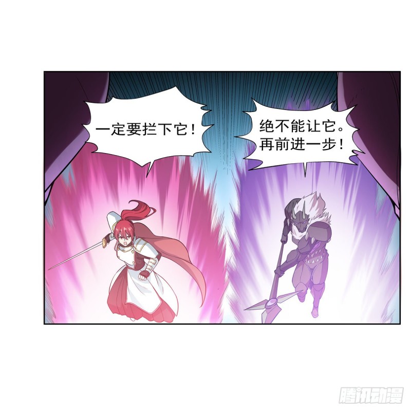 第188话 黑刀拉赫曼39