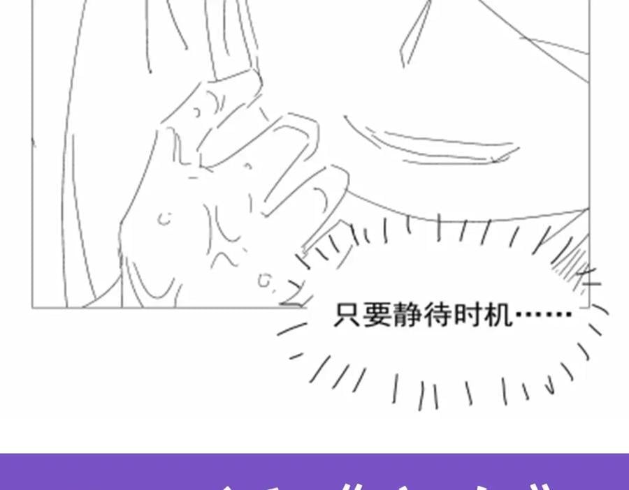 第381话 克丽丝之力129