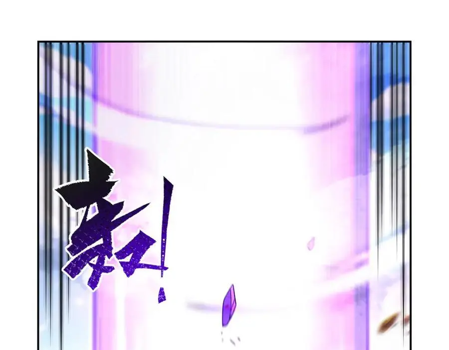 第390话 俗物的游戏85