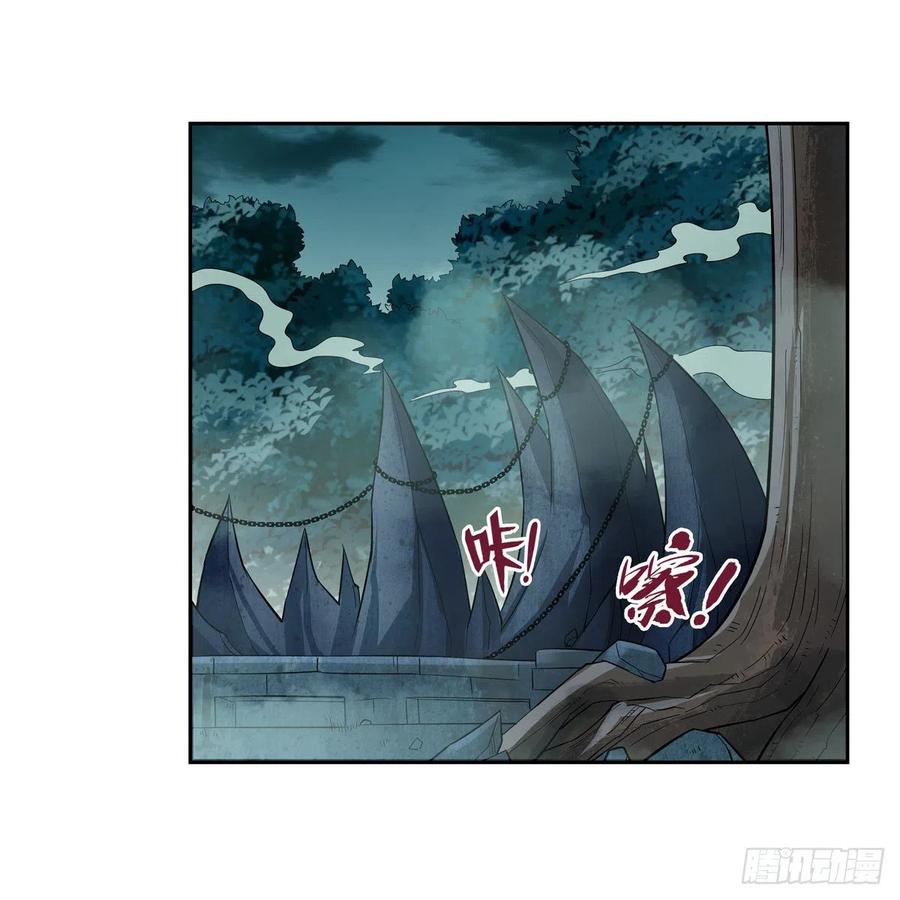 第208话 宿命53