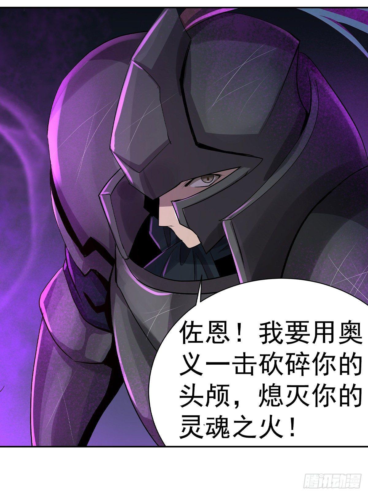 第三十四话11
