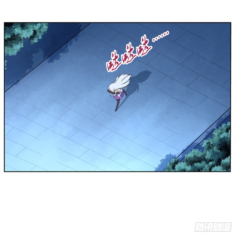 第156话 不共戴天58