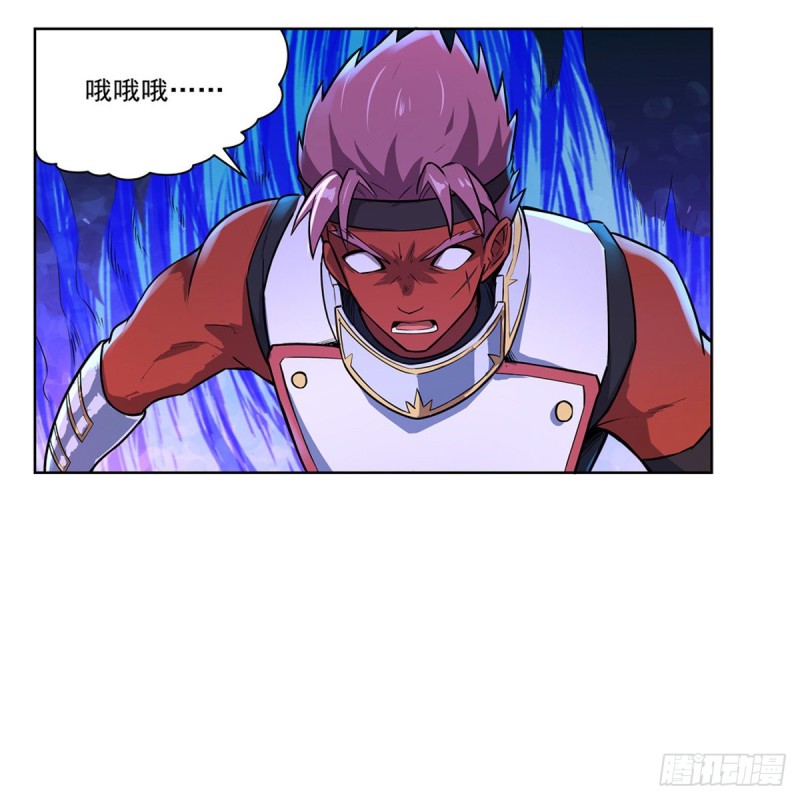 第103话 罗刹鬼4