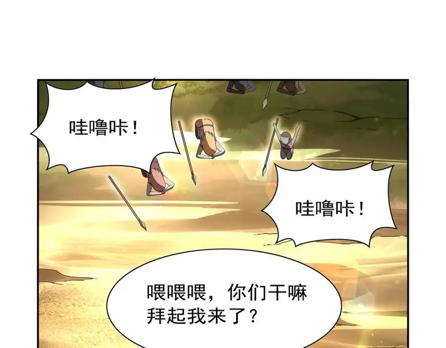第395话 天使受难地115