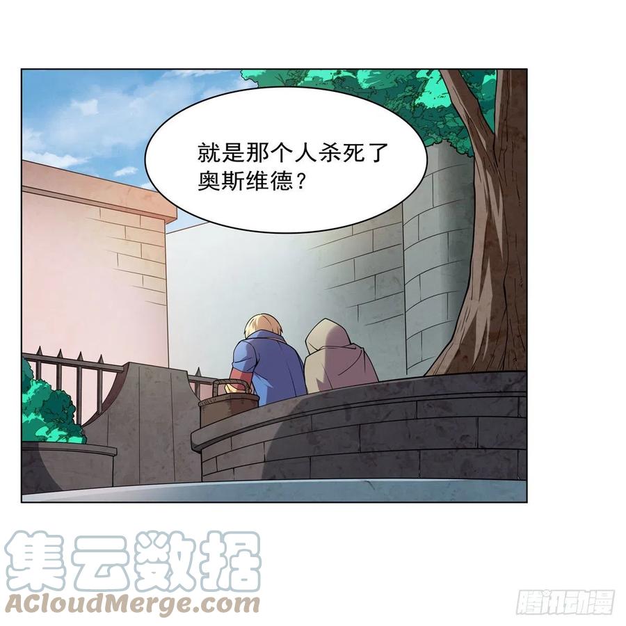 第249话 打棉花21