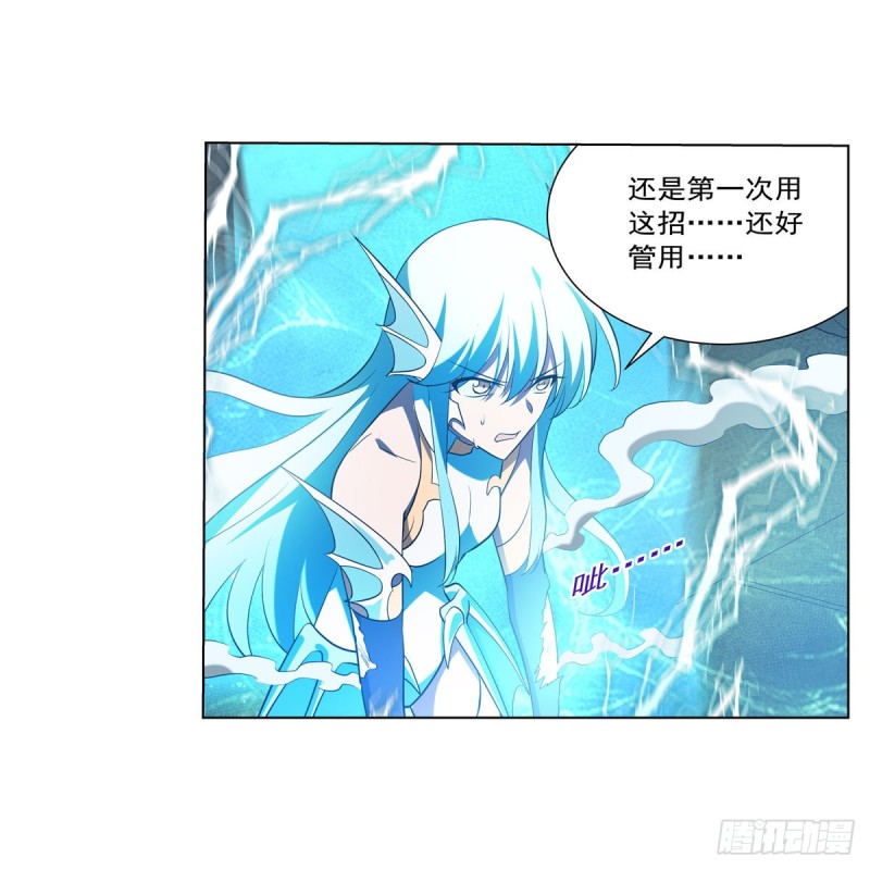 第216话 伪装49