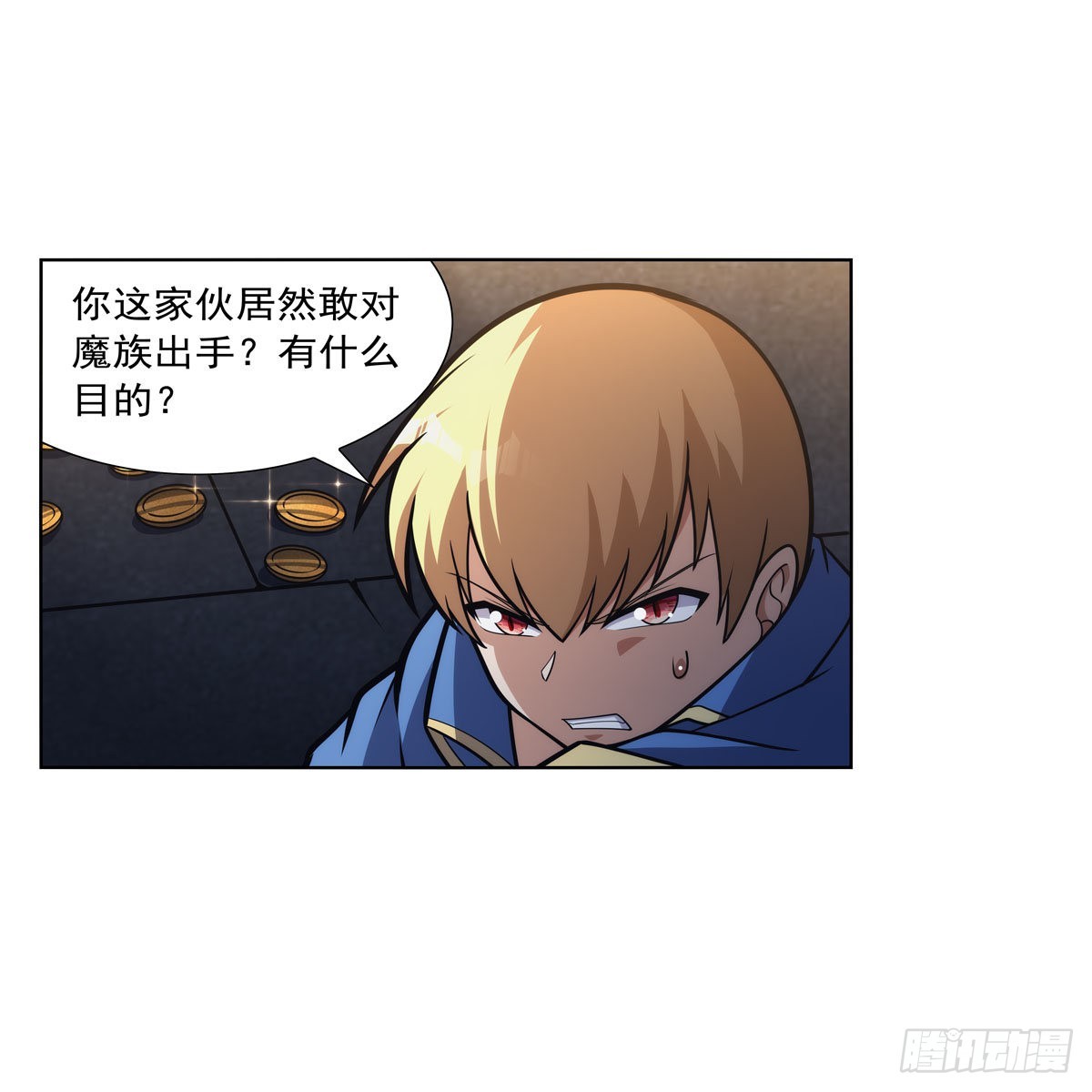 第316话 小丑竟是…8