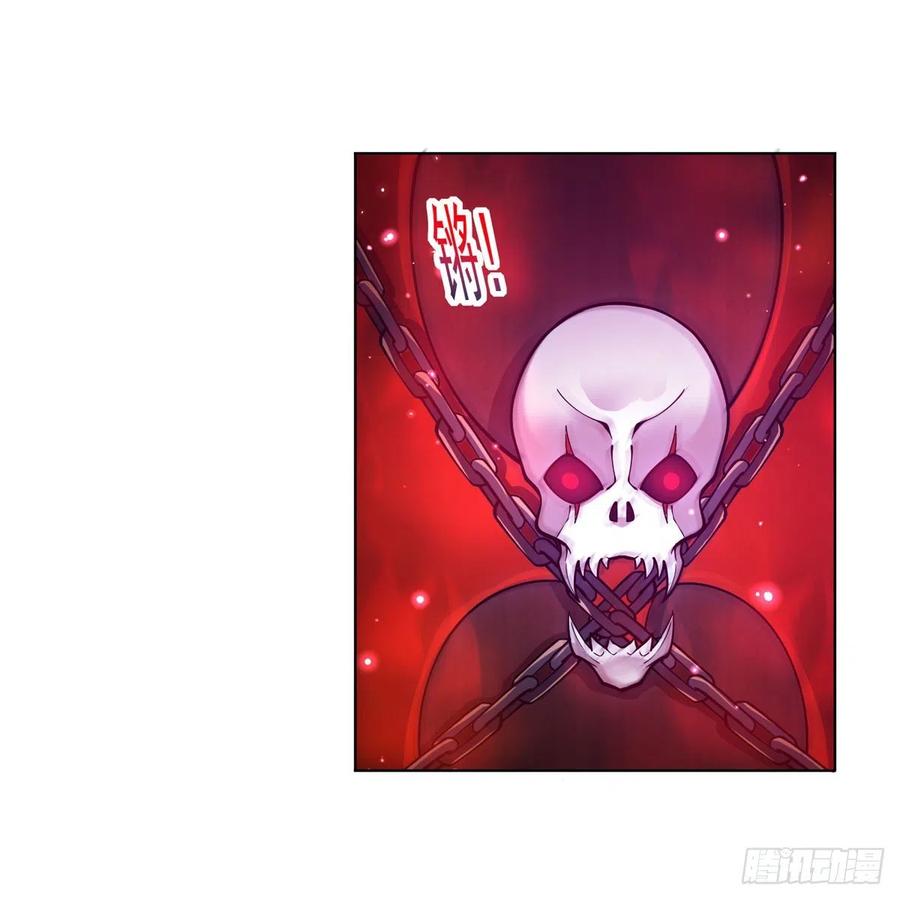第259话 血腥穿刺公7