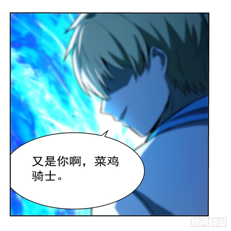 第147话 愉悦27