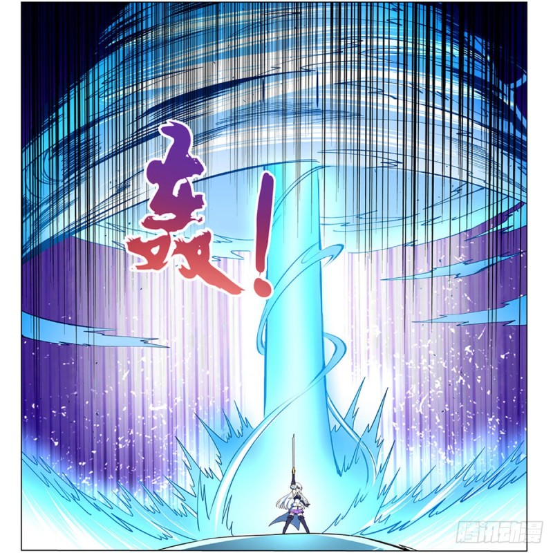第125话 封印的棺柩44