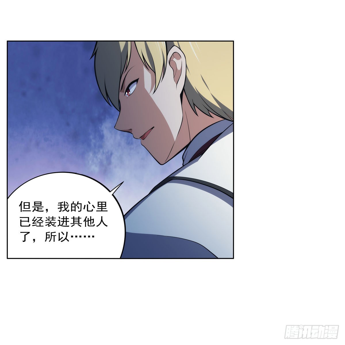 第281话 强大的子嗣52